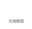 【手慢无】联合创新小黑鹰显示器到手价499元 还包邮